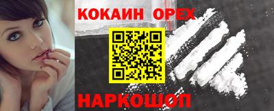 скорость Рузаевка