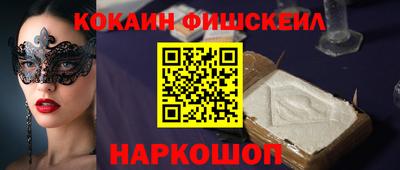 скорость Рузаевка