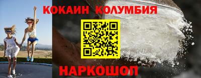 скорость Рузаевка