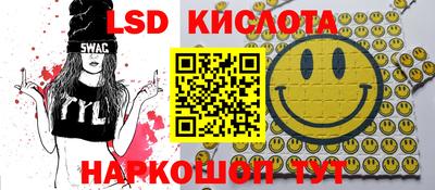 скорость Рузаевка