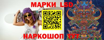 скорость Рузаевка
