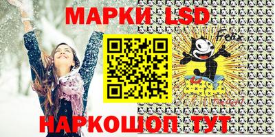 сатива Рязань