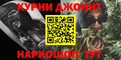стаф Рыбинск