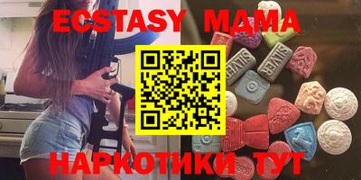 скорость Рузаевка