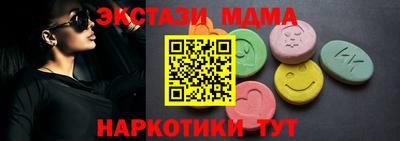 сатива Рязань