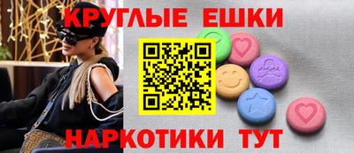 скорость Рузаевка