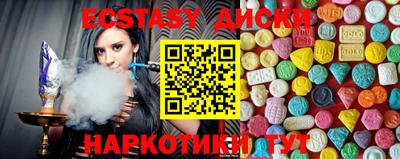 сатива Рязань