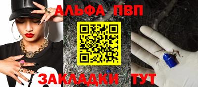 сатива Рязань