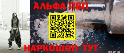 сатива Рязань