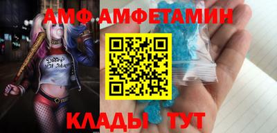 скорость Рузаевка
