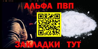 сатива Рязань