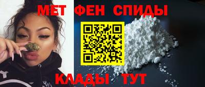 скорость Рузаевка