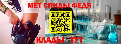 сатива Рязань