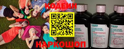 сатива Рязань