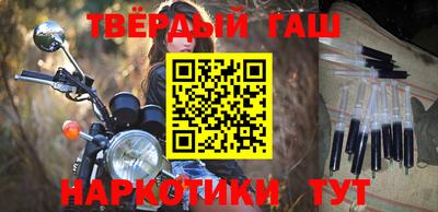 сатива Рязань