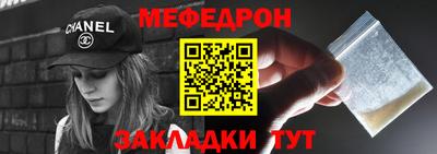 сатива Рязань