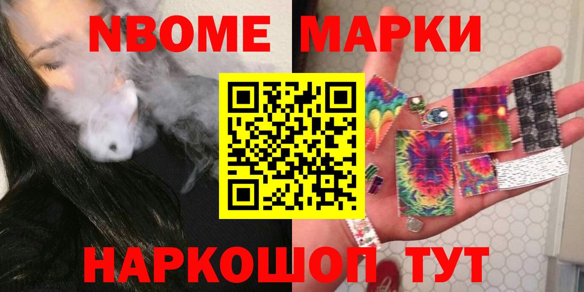Сальск  Лсд 25 экстази ecstasy  ЛСД экстази кислота  Вход с VPN 
